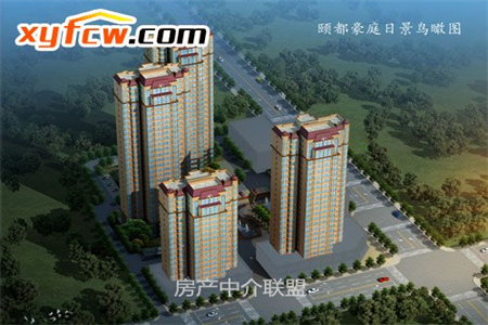 正大文苑2室1厅1卫84㎡车库25