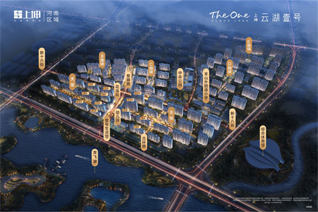 开发区帝中海2室2厅1卫56万93.52m2简单装修出售
