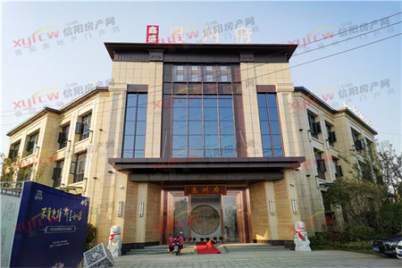 鑫源小区3室2厅1卫117㎡带车库